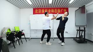Mr. Pang in Guangzhou Xingyi Tai Chi fight training (15)