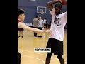 艾特你那一晃就跳的兄弟来看 欧文中国行 欧文 dou来nba