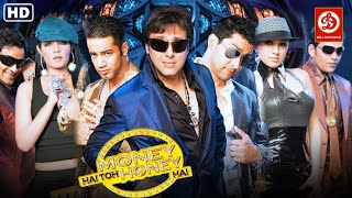 Money Hai Toh Honey Hai (HD)- Superhit Hindi Full Movie | Govinda | Manoj Bajpayee | Hansika |Celina