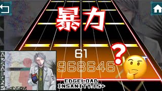 【TAKUMI³】力を追求しすぎた譜面(Edgelord:Insanity 15+)【手持ち勢】【ゆっくり実況】