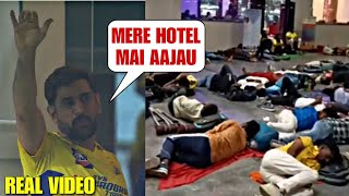 Ms Dhoni heart winning gesture for fans who didn't had rooms for stay after match got cancelled