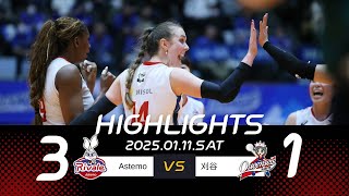 【ハイライト】2025.1.11.sat クインシーズ刈谷戦【2024-25 大同生命SV.LEAGUE WOMEN】©️SVL