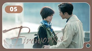 【FULL HD】Fireworks 05 | Boss and assistant Love Story (Leon Zhang, Lee Hsin Ai)