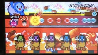 【太鼓の達人WiiU3】マオウのショウタイム    でたらめフルコンボ    Taiko no Tatsujin