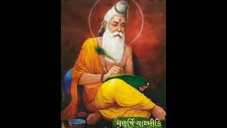 ll મહર્ષિ વાલ્મીકિ ll MAHARSHI VALMIKI ll સંપૂર્ણ ચર્ચા સાથે ll RATNAKAR llexplain with ramayan book