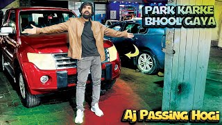 Park Karke Bhool Gaya Tha Ise Aj Kafi Din Bad Nikali | Aj Mercedes Passing Hogi ? | Car Sale in UAE