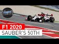 Sauber Motorsport's Golden Milestone, 1970-2020