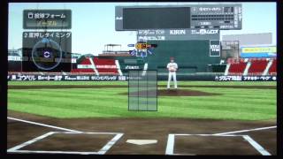 【プロスピ2015 PSvita】　広島　前田　ピッチング　キャッチャー目線　／　Professional Baseball Spirits 2015