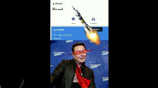 Elon mask meme #short #YouTubeshort  #lapatata #fnoise