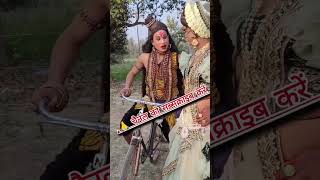 Tu Paidal Paidal kyu jave तू पैदल-पैदल क्यों जावे krishna cassette kaimganj 2024