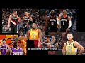 🏀nba——湖人2020 21新赛季巡演 后场篇