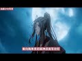 《魔道祖师》之我可是赖上你了大结局上 蓝忘机不赞同的看了眼魏无羡，后者低着头道：“蓝湛，就当我还了江宗主当年的知遇之恩吧。” 忘羡 魔道祖师 蓝忘机 魏无羡