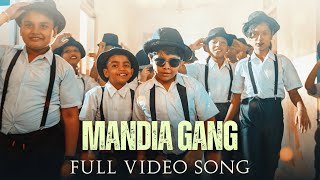 ମାଣ୍ଡିଆ ଗ୍ୟାଙ୍ଗ୍ | Mandia Gang | Official Video Song | Odia Song | Kalki Rapper | Odia Music Video