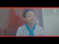 አሳዛኝ አስተማሪ የህይወት ታሪክ mascaram youtube