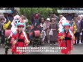 泉神社御出社大祭 開催〈日立市〉茨城新聞ニュース（2015.5.7）