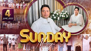 SUNDAY MEETING (04-06-2023) || Ankur Narula Ministries