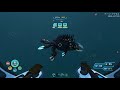 【subnautica below zero】ep1 23 シーモンキーの卵