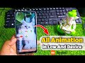 NO ROOT 🤩 Enable All MIUI Animation in Low And Device - Redmi 7a/8A/9A/10A Etc.