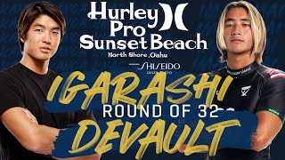 Kanoa Igarashi vs. Imaikalani deVault Hurley Pro Sunset Beach - Round of 32 Heat 16