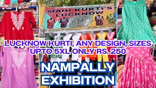 ₹250 LUCKNOW KURTI😍 || MAHI KURTI'S LUCKNOW|| NAMPALLY EXHIBITION 2025 #numaish#lucknowi #mahiurti's