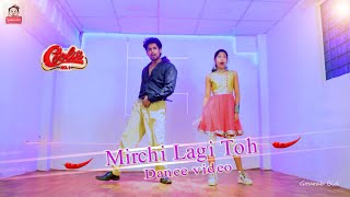 Mirchi Lagi Toh Dance Cover | Coolie No.1 | Varun Dhawan, Sara Ali Khan| | Dance Choreography