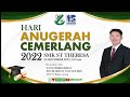 MONTAJ PERASMIAN HARI ANUGERAH CEMERLANG SMKST 2022