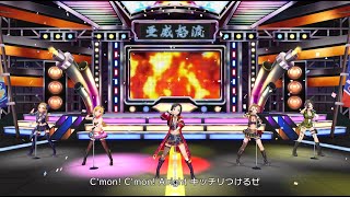 《デレステMV》STARLIGHT MASTER 05 純情Midnight伝説