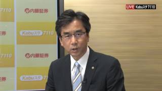 Kabuスタ7110東京マーケットワイド5月16日【内藤証券　浅井陽造さん】