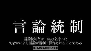 必見！スーパーナブラさん りんの田舎暮らしさんのファンが集う掲示板