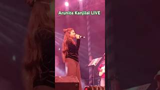 তোমায় হৃদ মাঝারে রাখবো ছেড়ে দেবো না |Arunita Kanjilal LIVE #bengali #arunitakanjilal #shortvideo