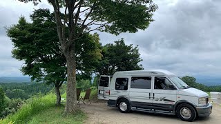 【CAMP】蔵迫さくらオートキャンプ場で車中泊キャンプ😄景色も温泉も最高のキャンプ場🏕♨️