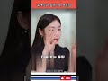 슬럼프 그냥 하세요 김연아 유재석