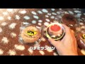 クロネコ500ポイントで交換「ウォークスルーお菓子box・b」