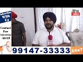 ਸਰਪੰਚੀ ਲਈ ਇਕੋ ਪਿੰਡ ਚ aap ਦੇ 3 ਉਮੀਦਵਾਰ ਫਸਿਆ ਪੇਚ mla gurdit sekhon ਨੇ ਦੇਖੋ ਅਨੋਖੇ ਤਰੀਕੇ ਨਾਲ ਕੀਤਾ ਹੱਲ