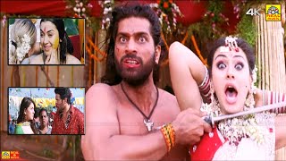 2021 Hansika Motwani Love&Fight Scences #Rowdy Kottai Tamil Dubbed Movie #Super Scences- 4k ,