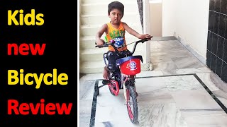 Best Cycle for Kids (Age Group 3-7 Year) with Price | Kids Bicycle for Boy and Girl | #vlogs