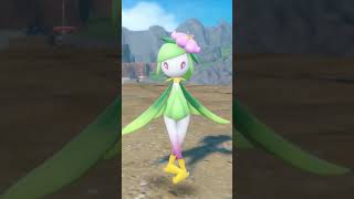 【ポケモンSV】ヒスイドレディア ポケモンウォッシュ【ピクニック演出】#shorts