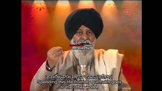 Gurmukh Janam Sawar | Bhai Nirmal Singh Ji | Panth Ratan Giani Sant Singh Maskeen Ji | HD (720p)