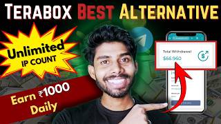 Terabox Real Alternative🔥💥New Earning Website💰💵 Unlimited IP Counts 😍💯