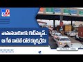 NHAI issues guidelines for toll plazas to reduce waiting time - TV9