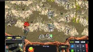 [2010.01.01] EVER 스타리그 2009 4강 A조 2경기 (신단장의능선) 이영호(Terran) vs 김윤환(Zerg)