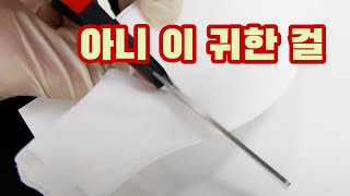 물이 스며들지 않는 마스크의 비밀  / YTN 사이언스