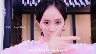 【FMV】Những Cảnh Thi Triển Pháp Thuật Của Phong Tình Tuyết - Dương Mịch || Tuyệt Thế Vũ Cơ