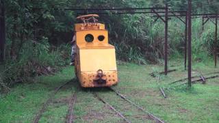 臺灣礦業文化博物館 Taiwan Mining Museum 礦業鐵道  獨眼小僧遊客台車 トロッコ Toroko