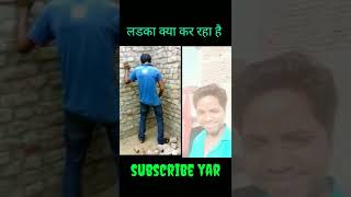 31 May 2022 🤣🤣लड़का मुठ मार रहा है || 🤓🤓#shorts #funnyshorts #viralshorts #viral