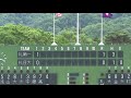 【高校野球】　札幌第一　Ｘ　札幌日大　令和元年度夏季札幌支部予選決勝