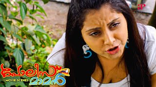 Police Maman Malayalam Movie | Baburaj gets angry when the painter peeps in Sunitha's room | Baburaj