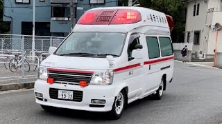 【福岡市消防局】 救急2代車 元西本署予備救急   旧救急32 緊急走行