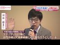 秋田市長選立候補予定者の公開討論会　国際教養大の学生有志が開く　争点のまちづくりや子育て対策など論戦 2025 02 24 19 28