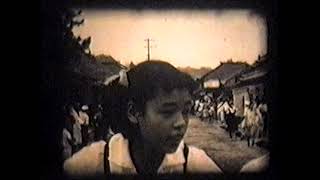 Super valuable 1954 　 8mm video! Chiba Prefecture Katsuura Ubara, Yasaka Shrine Tenno Festival